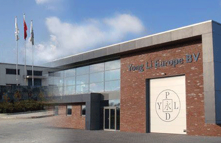 Taiwan Yongli Food Company VIP visited Hubei Xiangyuan Company Taiwan Yongli Food Company VIP visited Hubei Xiangyuan Company