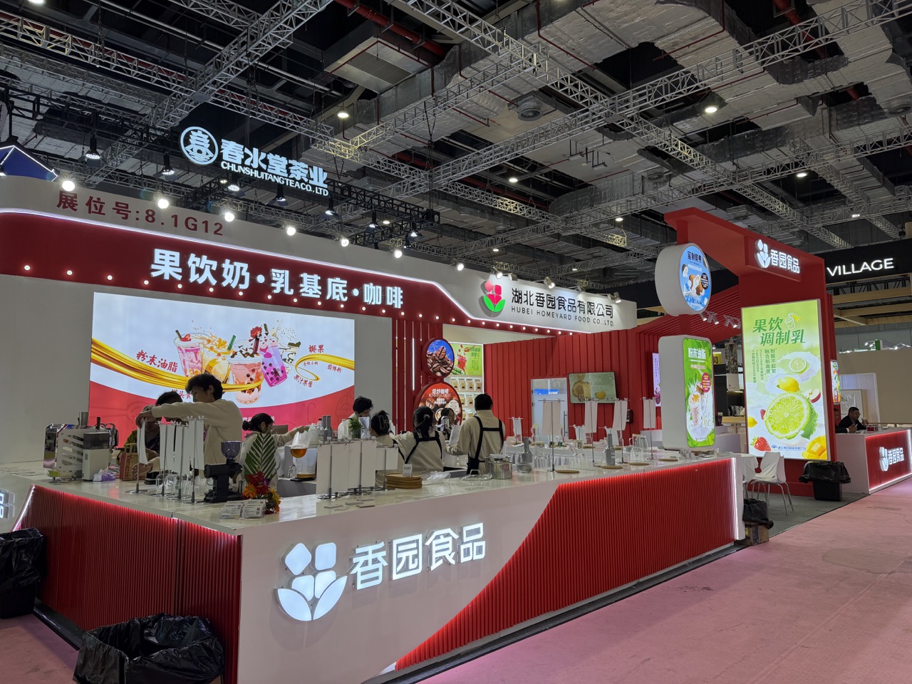 2026 第三十四届上海国际酒店及餐饮业博览会