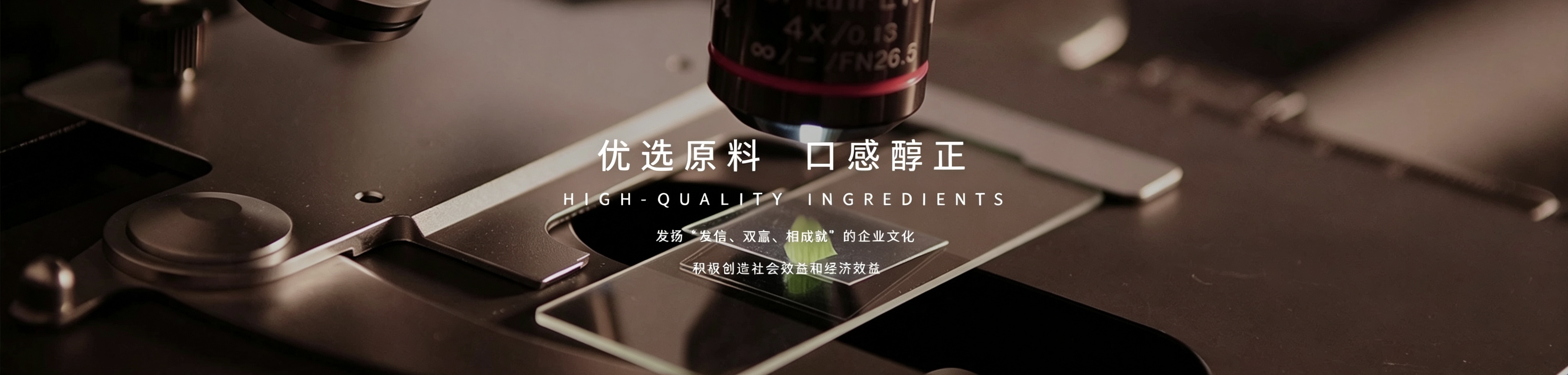 w88官网app