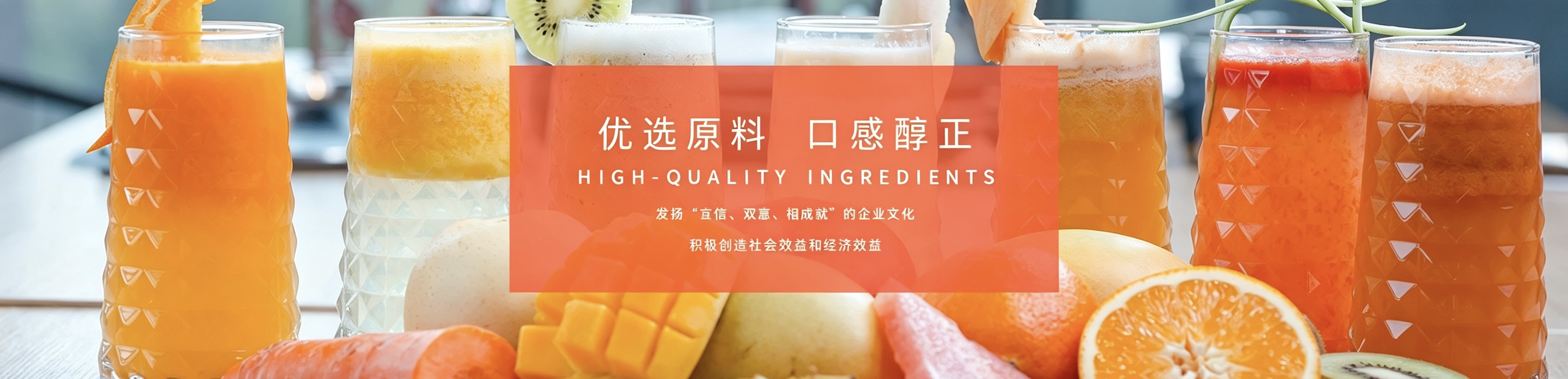 w88官网app