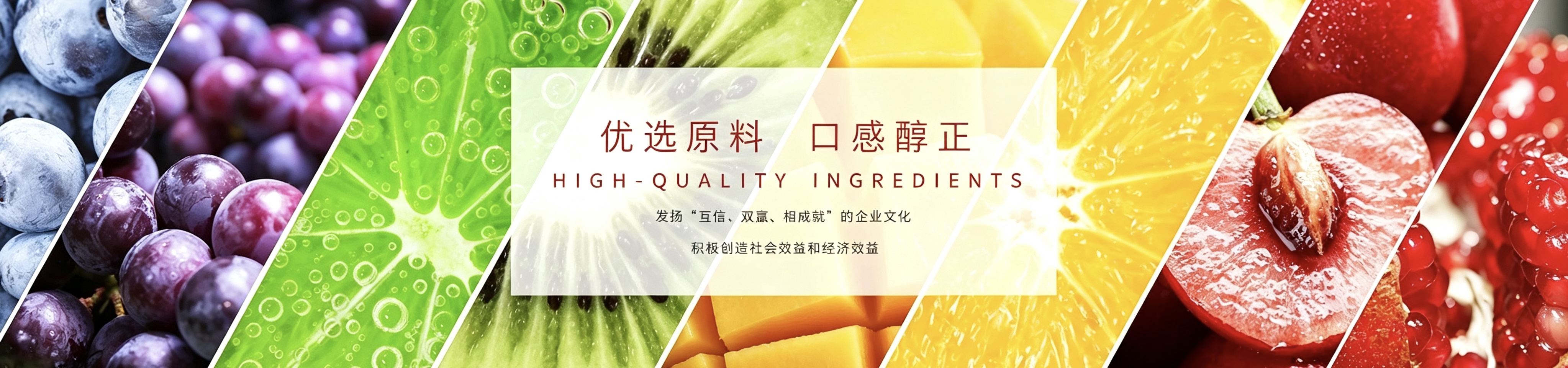 w88官网app