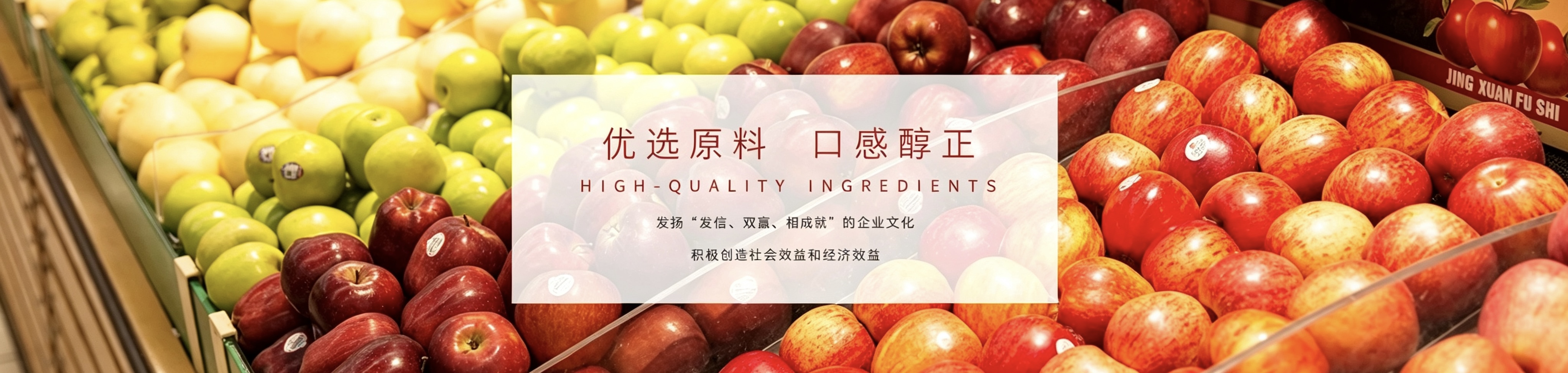 w88官网app