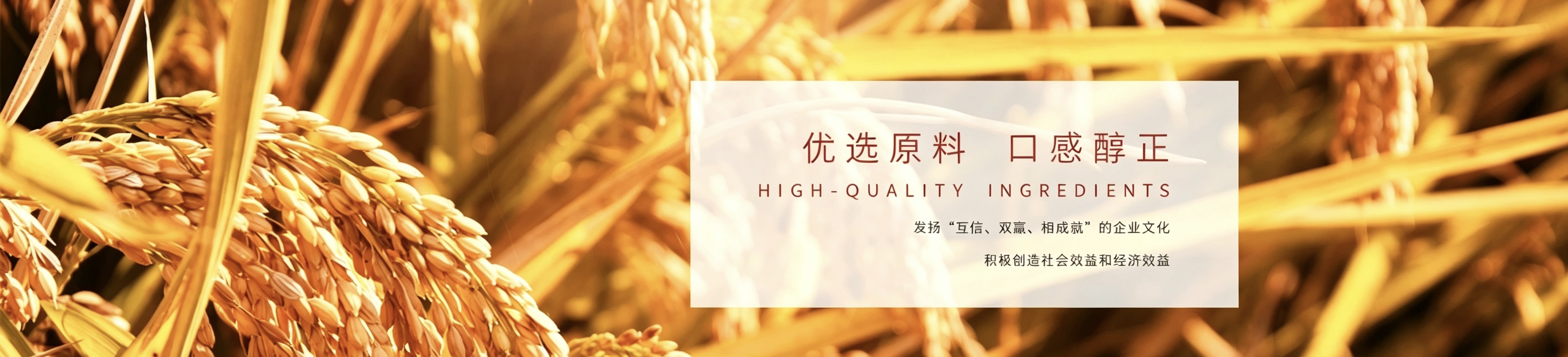 w88官网app